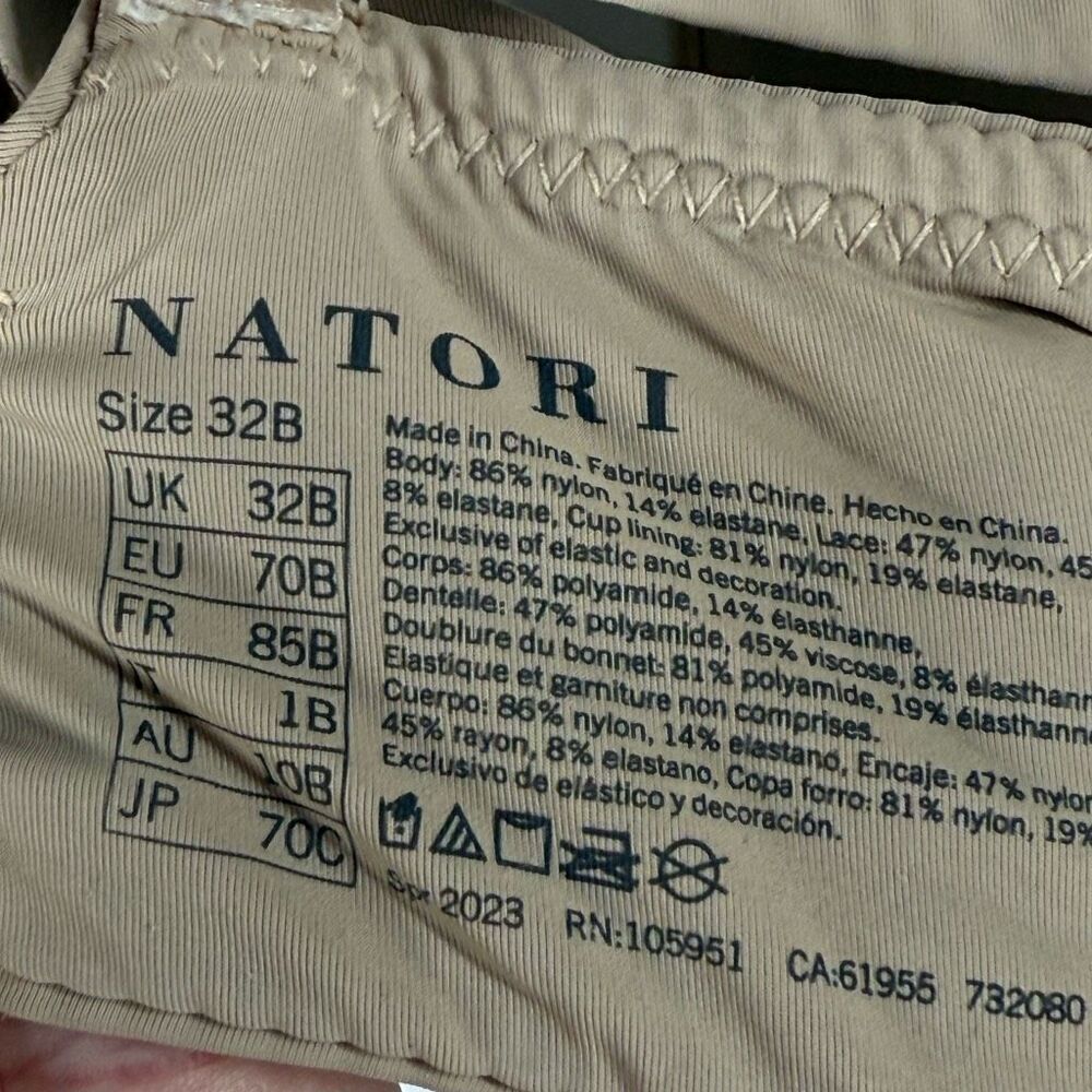 C19 Natori Pure Luxe Custom Coverage Contour Unde… - image 7